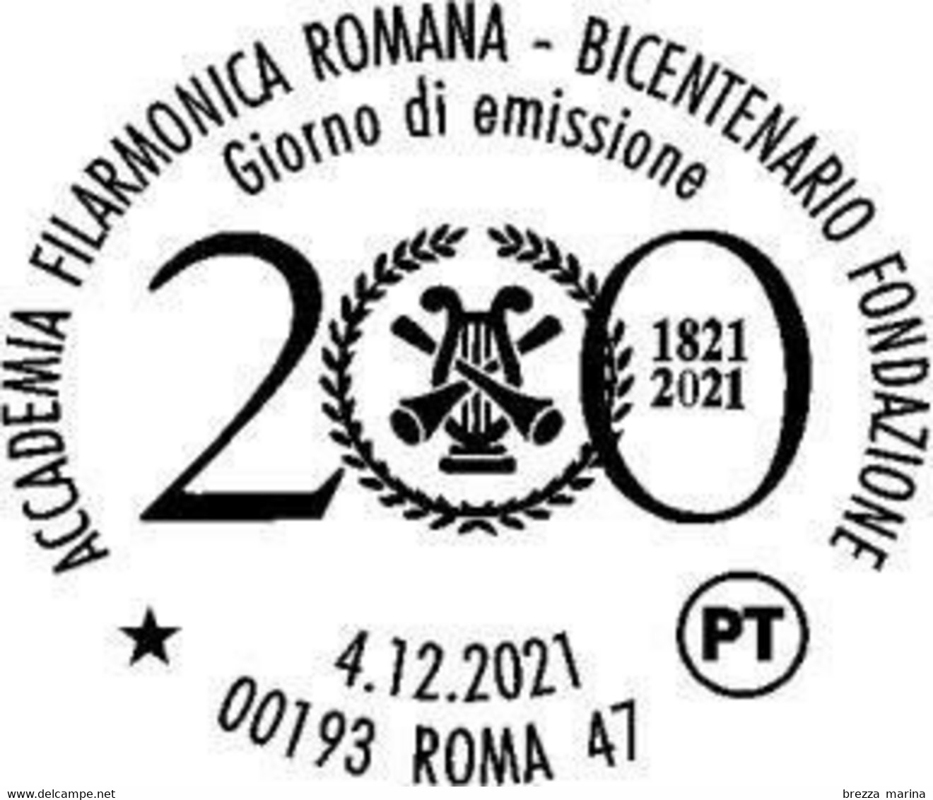 Nuovo - MNH - ITALIA - 2021 - 200 Anni Dell’Accademia Filarmonica Romana – Logo - B - Alfanumerico - 2021-...: Mint/hinged