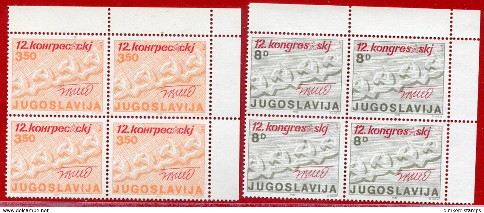 YUGOSLAVIA 1982 Communist League Congress Blocks Of 4 MNH / **.  Michel 1930-31 - Unused Stamps