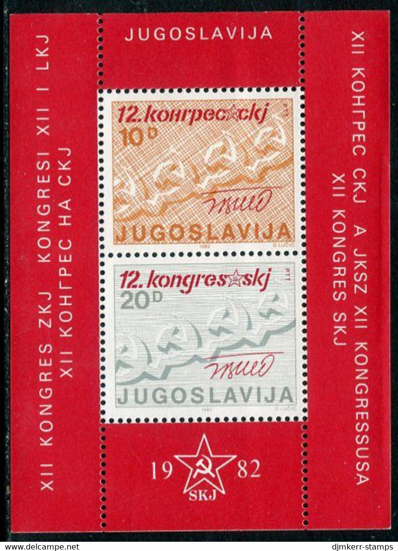 YUGOSLAVIA 1982 Communist League Congress Block MNH / **.  Michel Block 21 - Ungebraucht