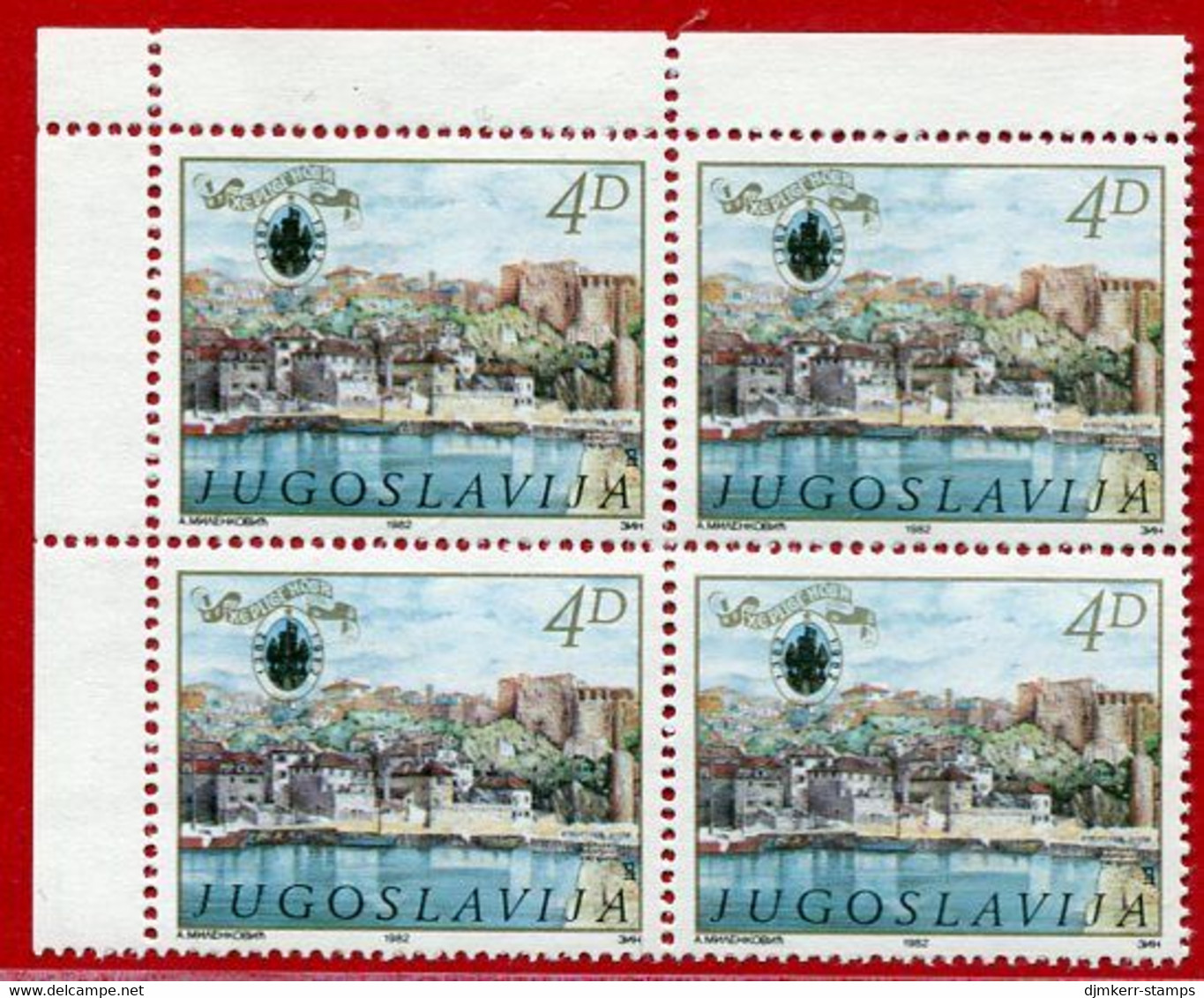 YUGOSLAVIA 1982 Herceg Novi Block Of 4 MNH / **.  Michel 1949 - Unused Stamps