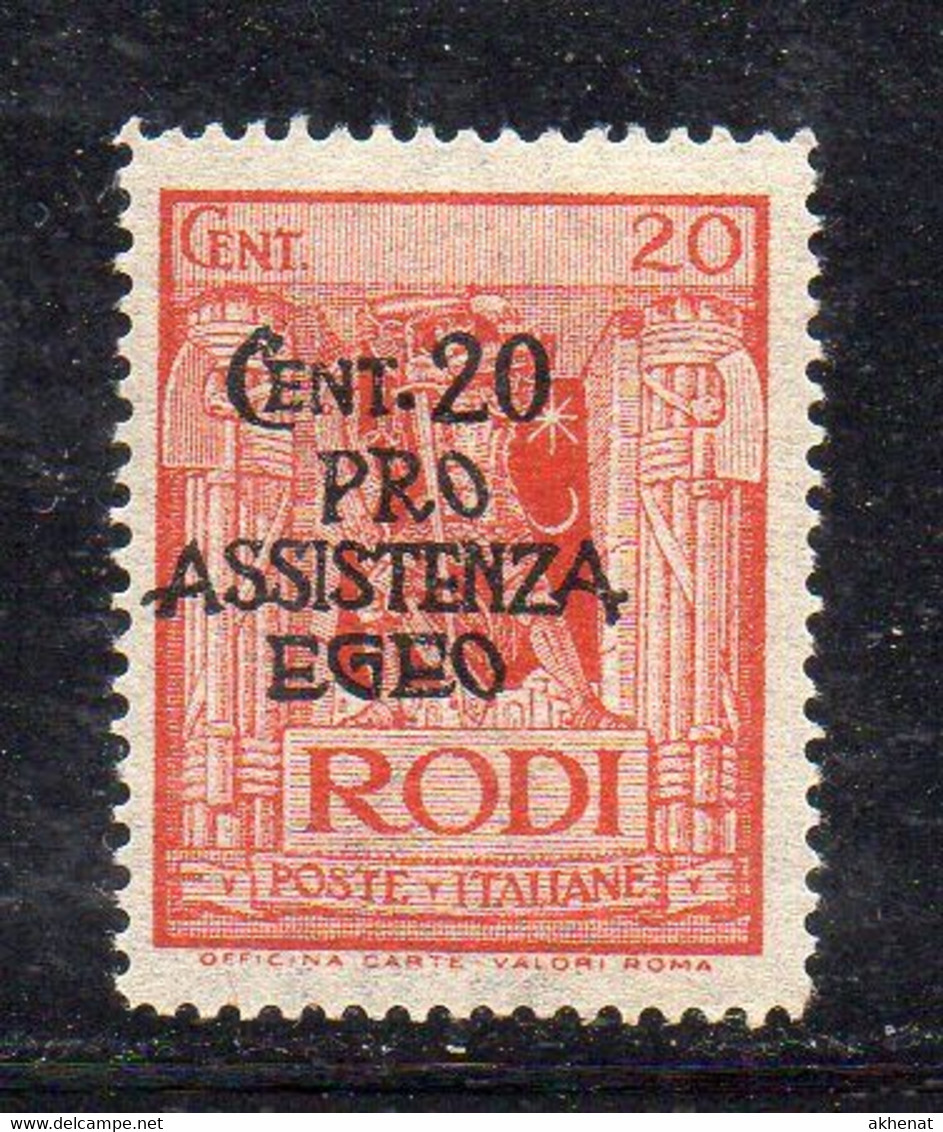 XP3197 - EGEO , Occupazione Tedesca 1943: 20+20 Cent Sassone N. 120  ***  MNH - Egée (Occ. Allemande)