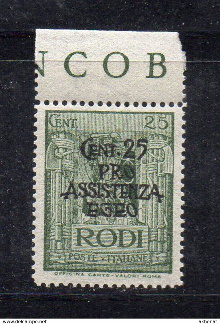 XP3211 - EGEO , Occupazione Tedesca 1943: 25+25 Cent Sassone N. 121  ***  MNH - Egeo (Ocu. Alemana)