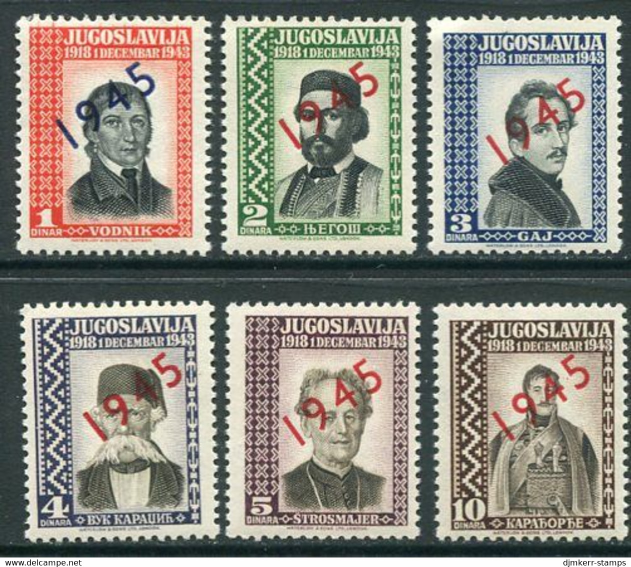 YUGOSLAVIA 1945 Exile Issue  Overprinted 1945   MNH / **. - Unused Stamps