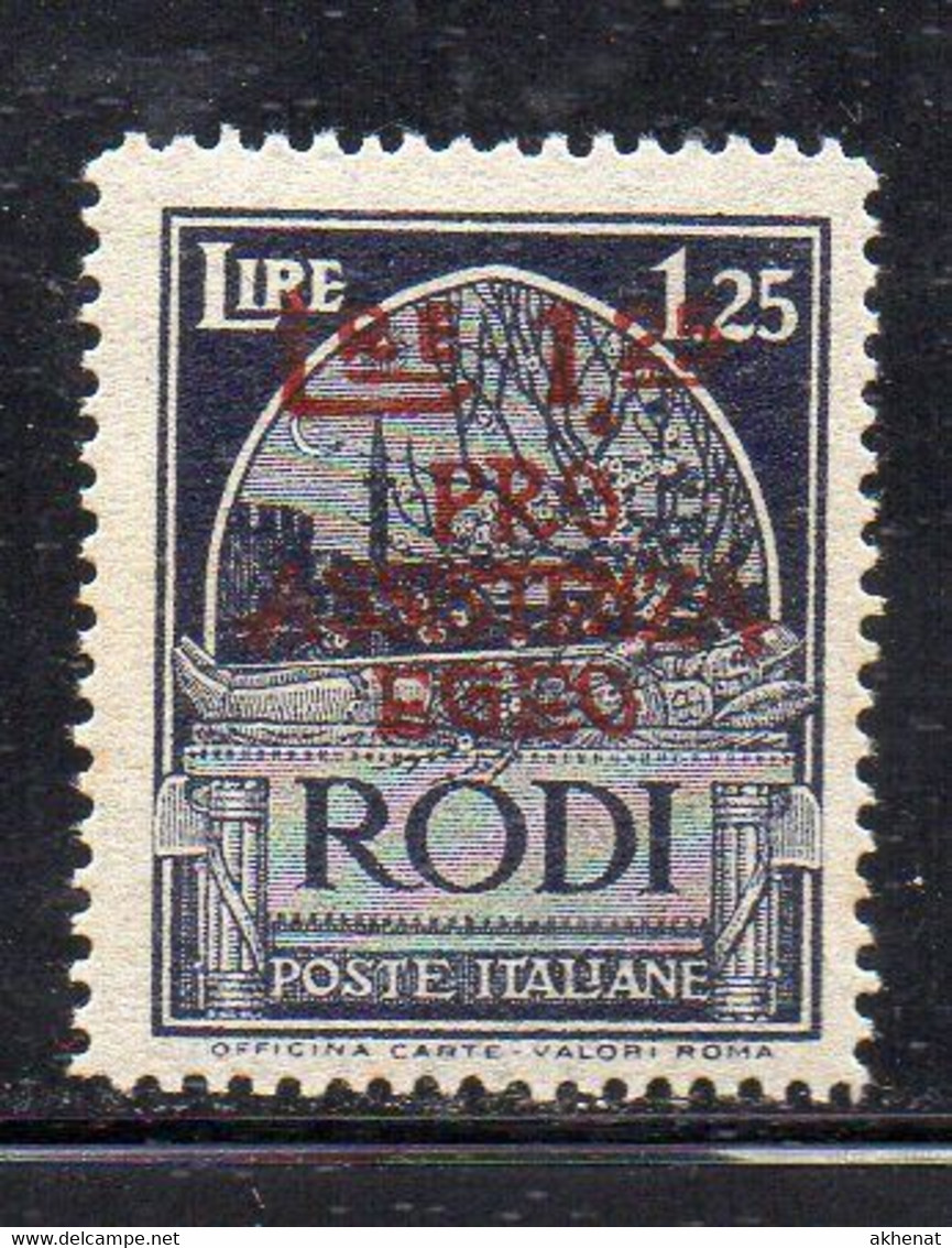 XP3237 - EGEO , Occupazione Tedesca 1943: 1 E 25 Lire Sassone N. 124  ***  MNH - Egée (Occ. Allemande)