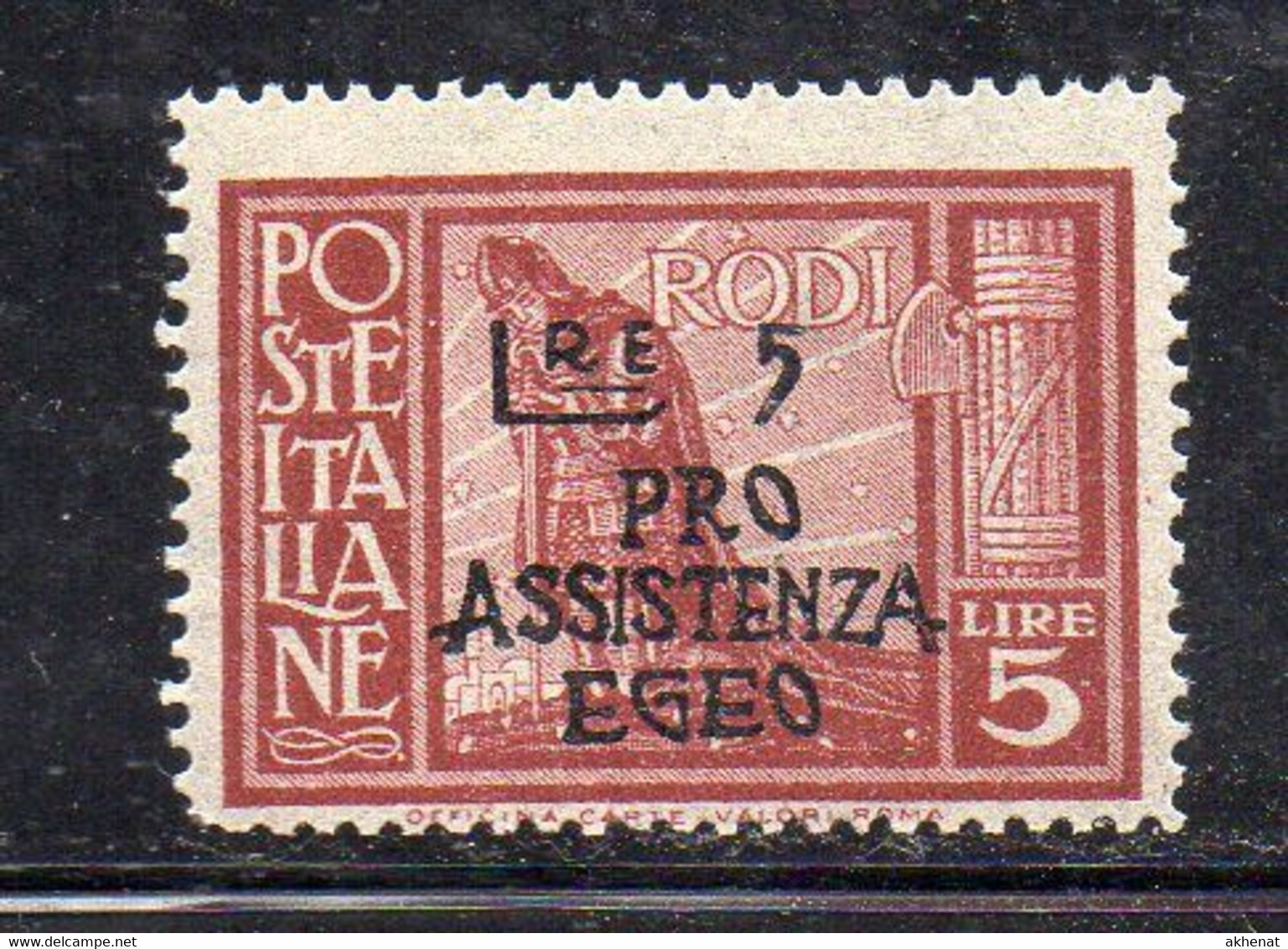 XP3286 - EGEO , Occupazione Tedesca 1943: 5 Lire Sassone N. 125  Rigommato Ma Raro - Egée (Duitse Bezetting)