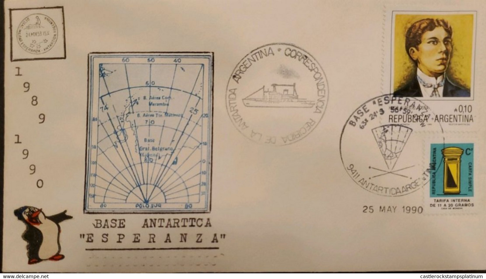 P) 1990 ARGENTINA, COVER, MAP ANTARCTICA BASE ESPERANZA, INVESTIGATIONS ACUÑA-SIMPLE LETTER STAMP, XF - Otros & Sin Clasificación