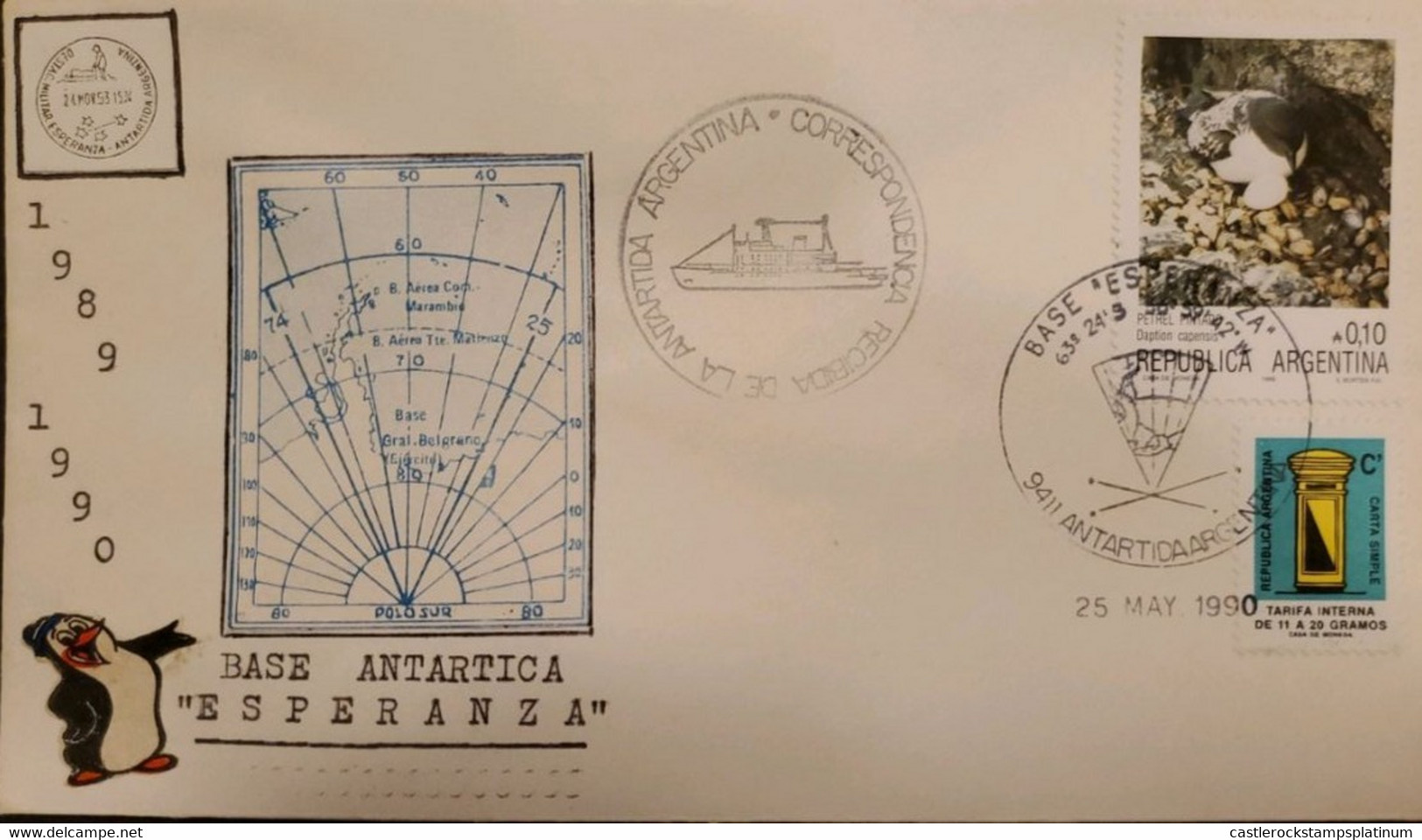 P) 1990 ARGENTINA, COVER, MAP ANTARCTICA BASE ESPERANZA, INVESTIGATIONS PETREL PAINTED-SIMPLE LETTER STAMP, XF - Otros & Sin Clasificación