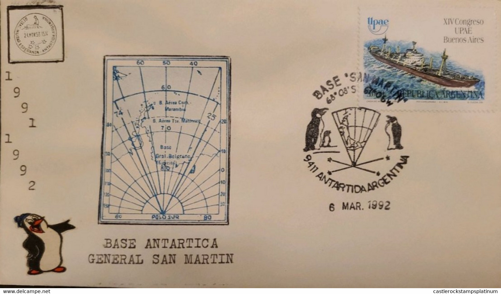 P) 1992 ARGENTINA, COVER, UPAEP, MAP ANTARCTICA BASE SAN MARTIN, SPAIN-AMERICA FREIGHTER STAMP, XF - Otros & Sin Clasificación