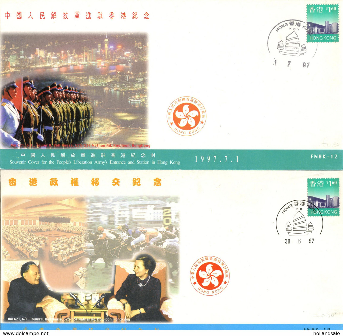 HONG KONG / CHINA -  1997-99 Thirteen (13) Comm Covers For Exhibitions Etc. All Unaddressed With Commcancel. - Lots & Serien