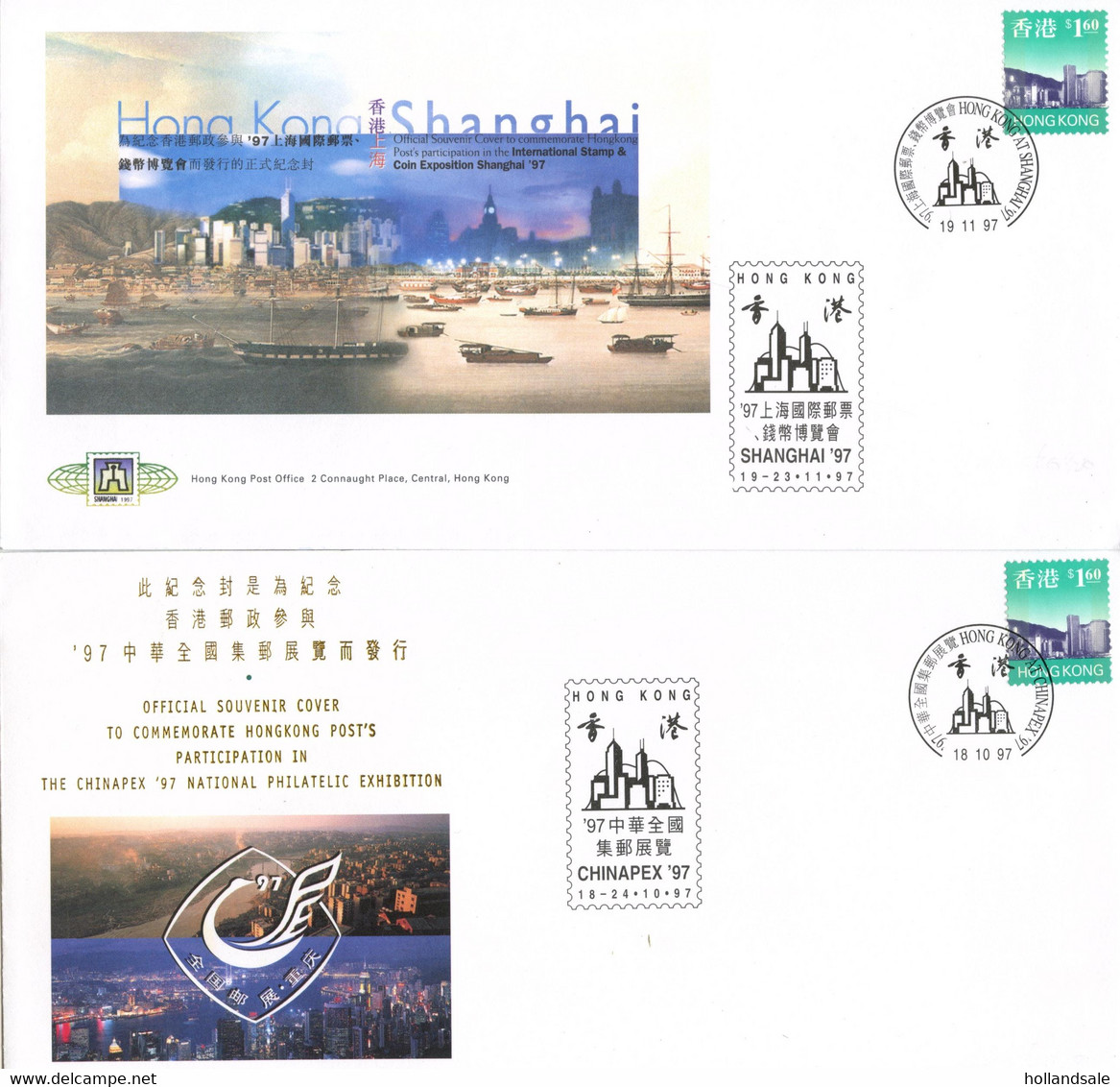 HONG KONG / CHINA -  1997-99 Thirteen (13) Comm Covers For Exhibitions Etc. All Unaddressed With Commcancel. - Collections, Lots & Series