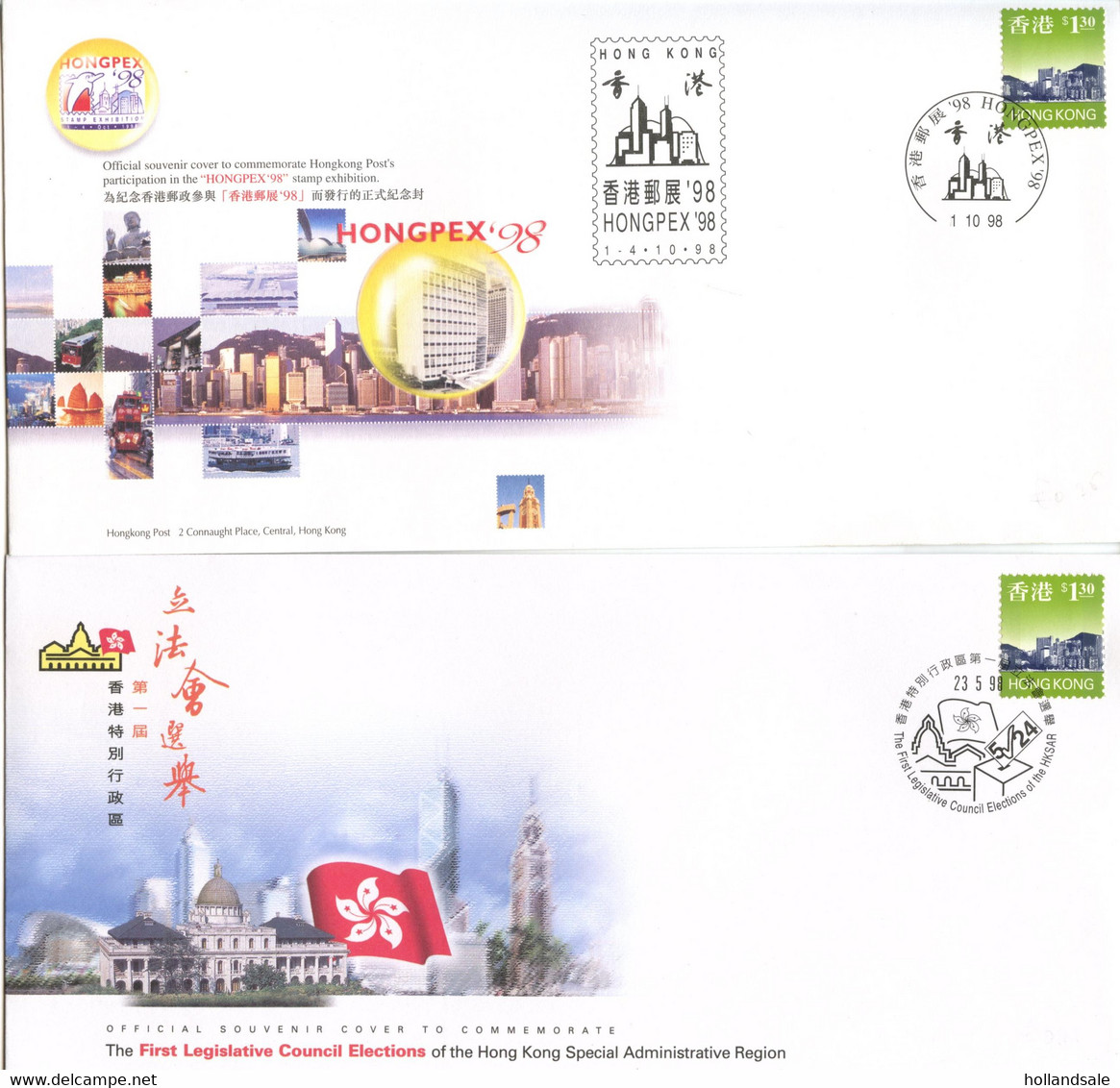HONG KONG / CHINA -  1997-99 Thirteen (13) Comm Covers For Exhibitions Etc. All Unaddressed With Commcancel. - Collections, Lots & Series