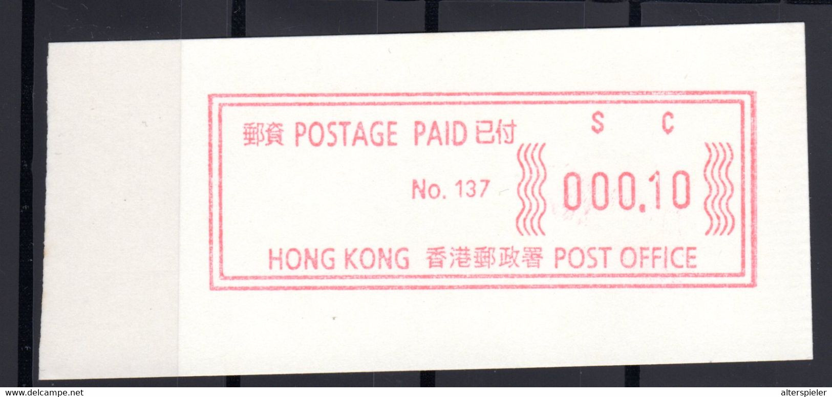 Atm Emergency  Frama Vending Vignettes  Distributeur China Hongkong  Hong Kong  Mint Mnh Postfrisch  Please Look Scan - Automatenmarken