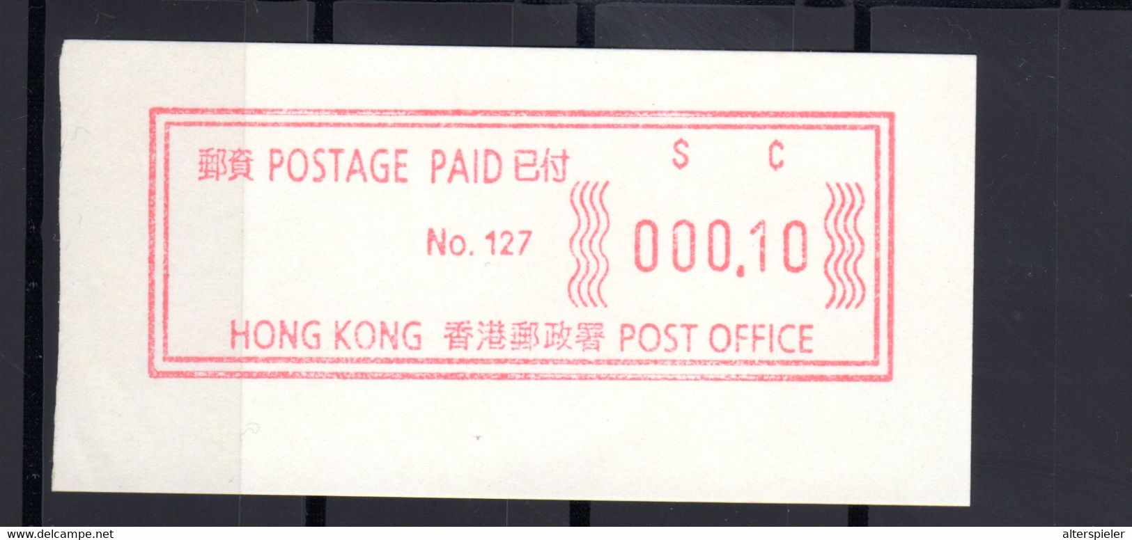 Atm Emerency Label Vending Vignettes Meter Distributeur China Hongkong  Hong Kong  Mint Mnh Postfrisch  Please Look Scan - Distributors