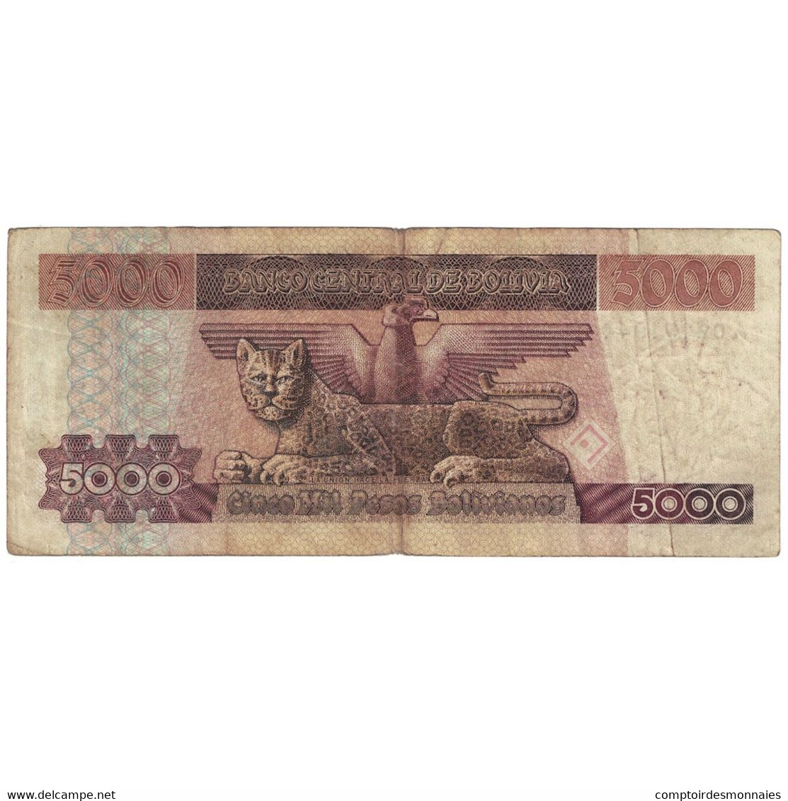 Billet, Bolivie, 5000 Pesos Bolivianos, 1981-1984, KM:168a, B - Bolivie