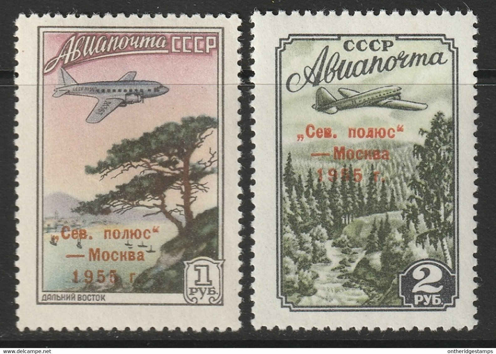 Russia 1955 Sc C95-6  Air Post Set MNH** - Neufs