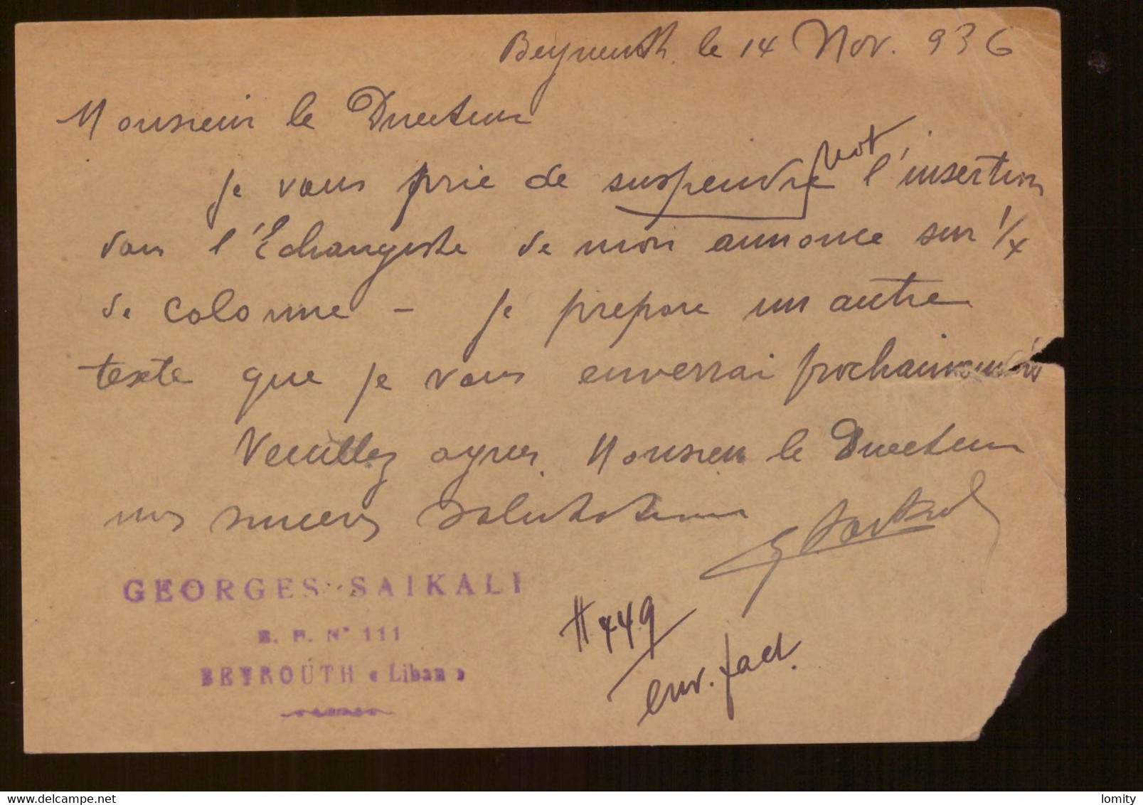 Grand Liban Entier Postal 3 Piastres Beyrouth 14.11.1936 Pour Bischwiller , Voir état Ci Dessous - Briefe U. Dokumente