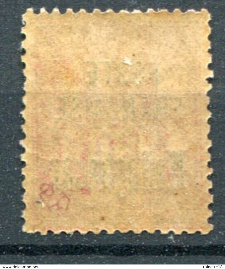 Madagascar      19 * - Unused Stamps