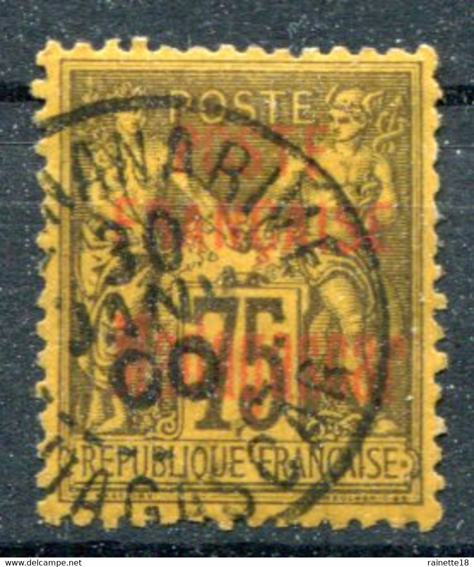 Madagascar      20  Oblitéré - Used Stamps