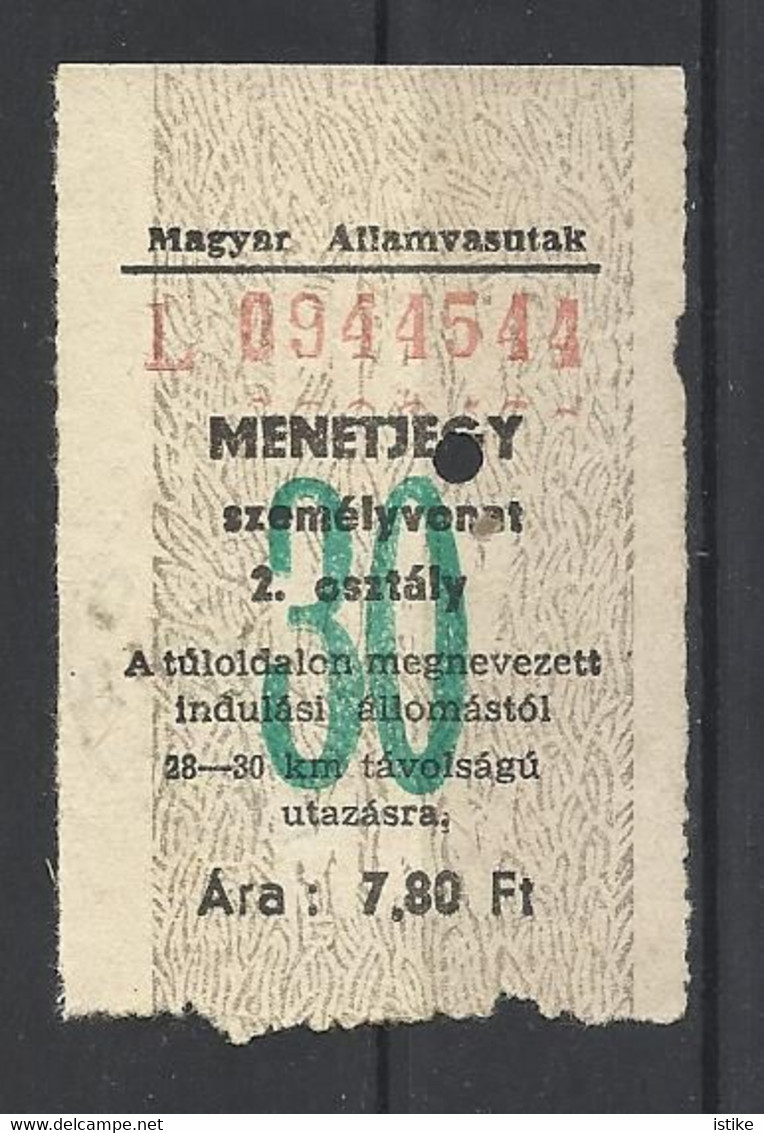 Hungary, Orosháza, Railway Ticket, 1956. - Europa