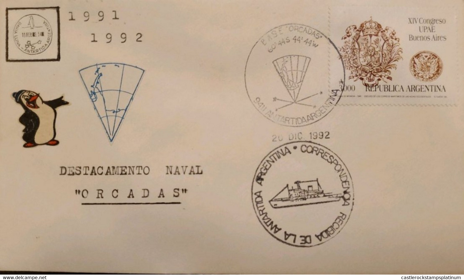 P) 1992 ARGENTINA, COVER, UPAEP, MAP ANTARCTICA BASE ORCADAS, SPAIN-AMERICA SHIELD STAMP, XF - Altri & Non Classificati