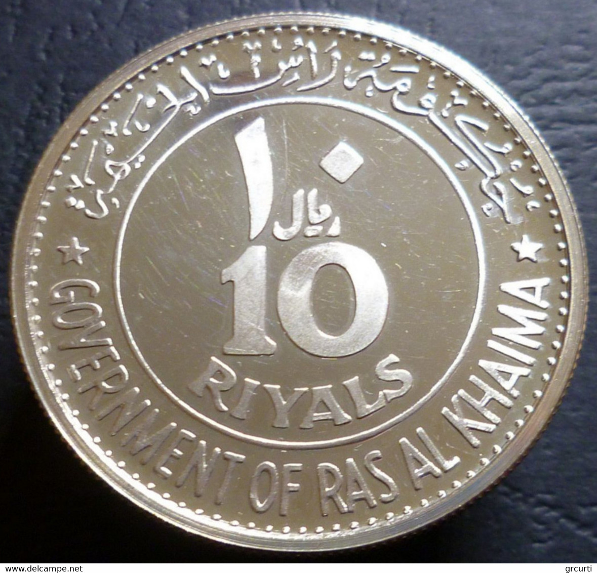 Emirati Arabi Uniti - Ras Al-Khaima - 7½ , 10 E 15 Riyals 1970 - Centenario Roma Capitale - KM# 17,18,19 - Emirati Arabi