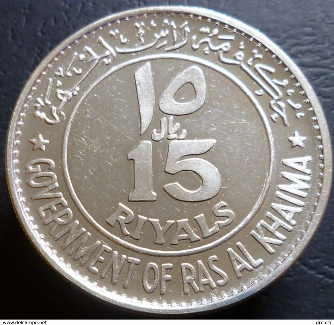 Emirati Arabi Uniti - Ras Al-Khaima - 7½ , 10 e 15 Riyals 1970 - Centenario Roma Capitale - KM# 17,18,19