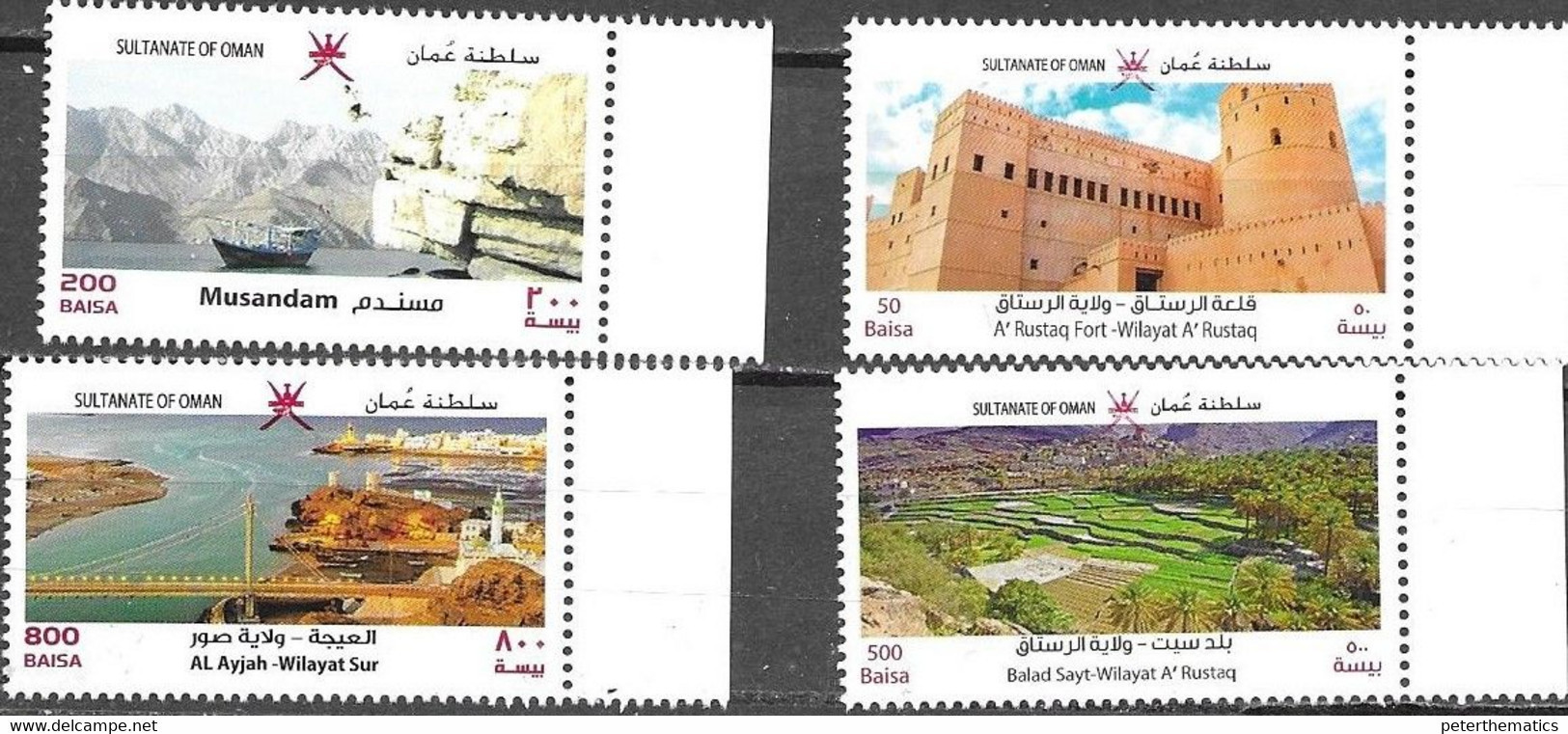 OMAN, 2020, MNH, TOURISM, BOATS, MOUNTAINS, BRIDGES, FORTS, 4v - Altri & Non Classificati