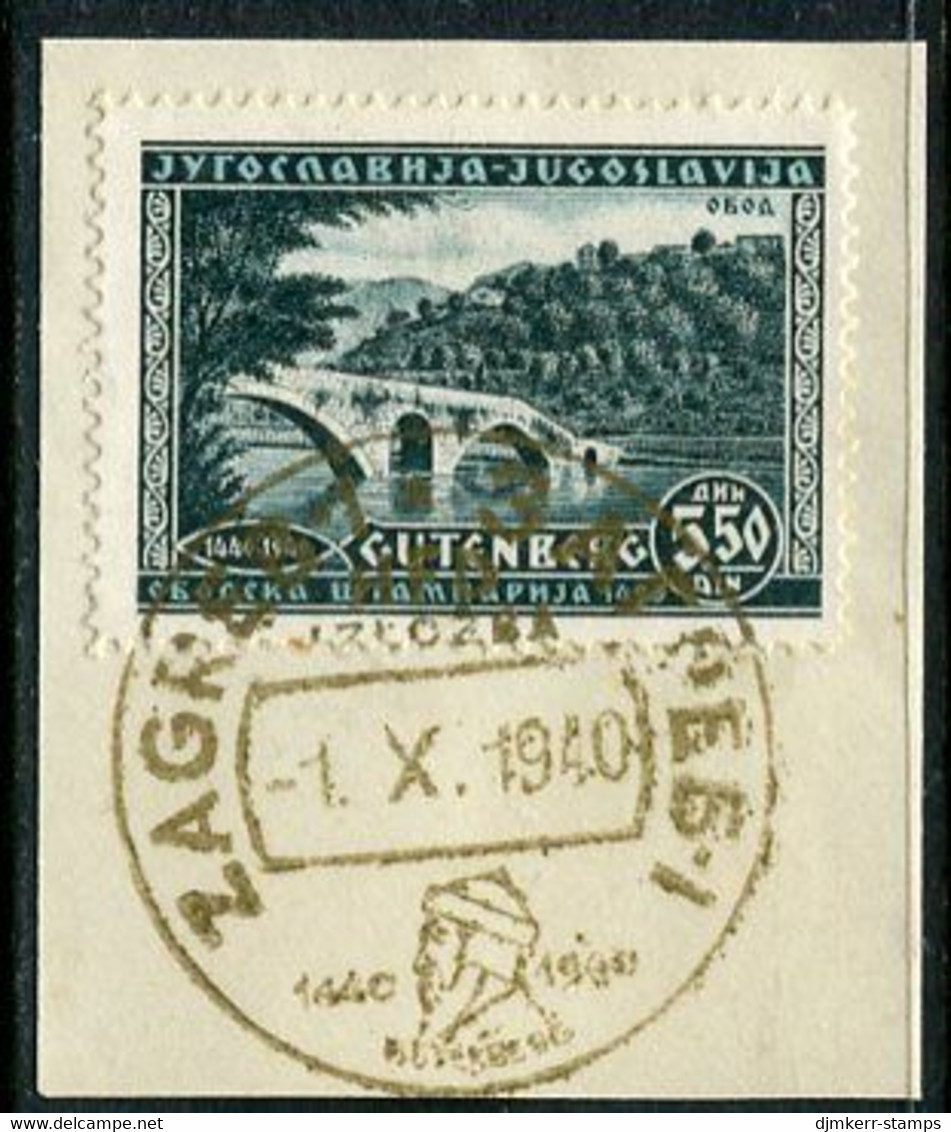 YUGOSLAVIA 1940 Zagreb Philatelic Exhibition: Gutenberg Anniversary Used With Special Postmark.  Michel 428 - Oblitérés