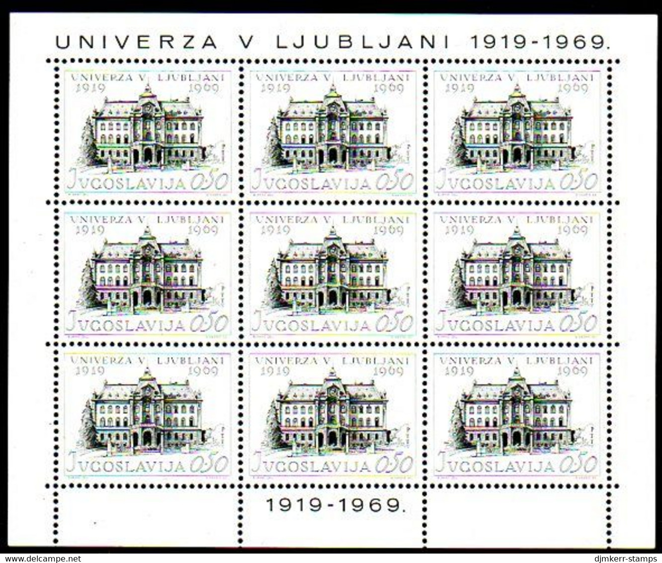 YUGOSLAVIA 1969 Ljubljana University Sheetlet MNH / **.  Michel 1358 - Blocks & Sheetlets