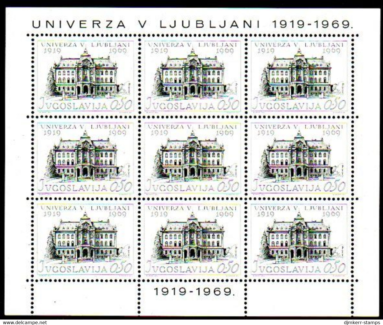 YUGOSLAVIA 1969 Ljubljana University Sheetlet MNH / **.  Michel 1358 - Blokken & Velletjes