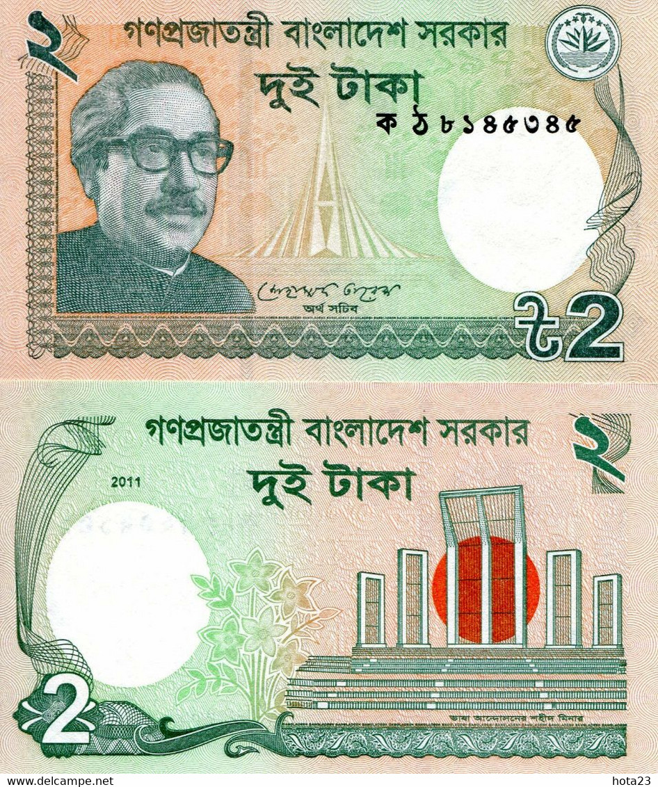 Bangladesh 2 Taka 2011 Banknote World Paper Money UNC Bill Note - Bangladesh