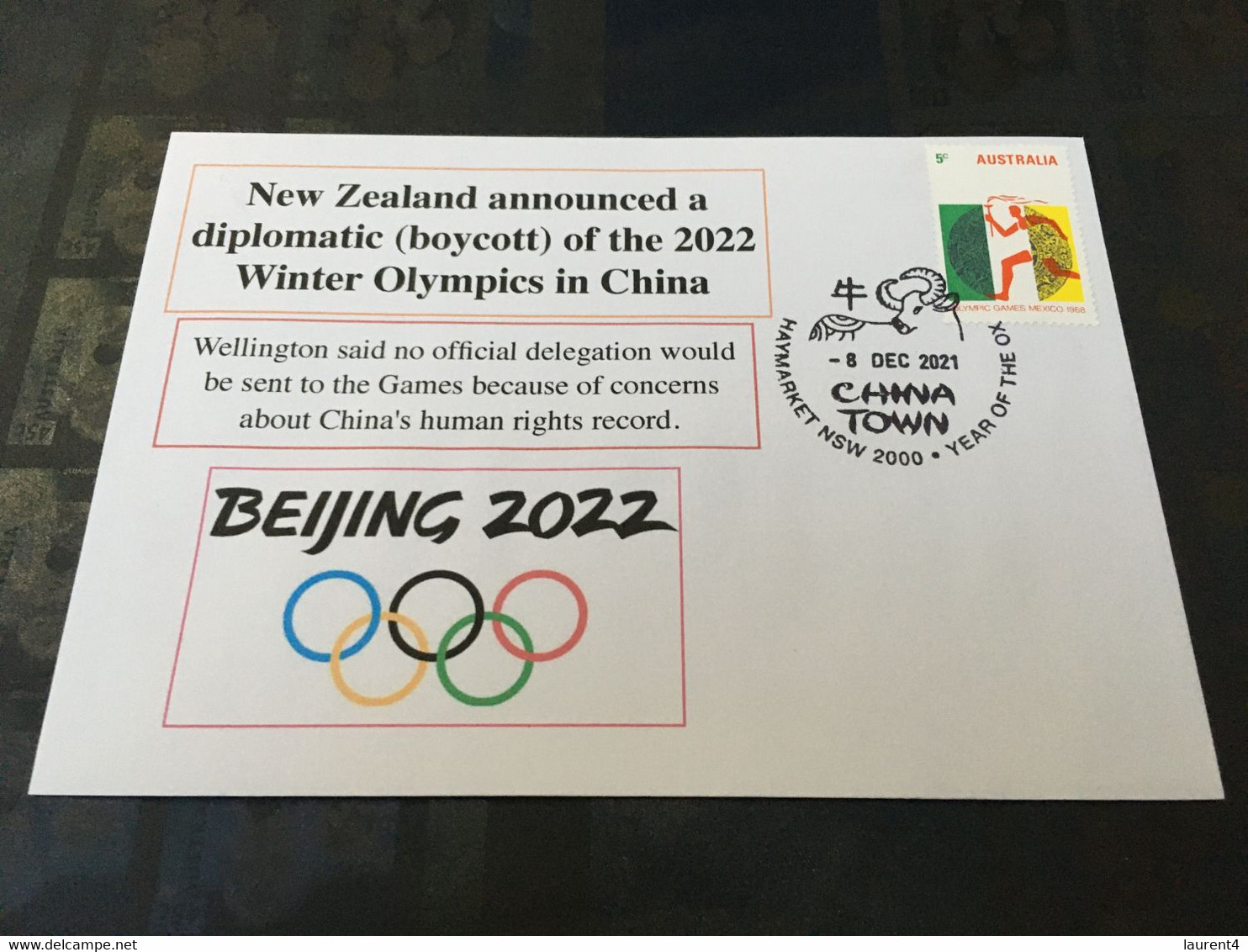 (5 D 11) 8-12-2021 - New Zealand Diplomatic (boycott) Of China 2022 Winter Olympic Games Announced (Olympic Stamp) - Winter 2022: Peking