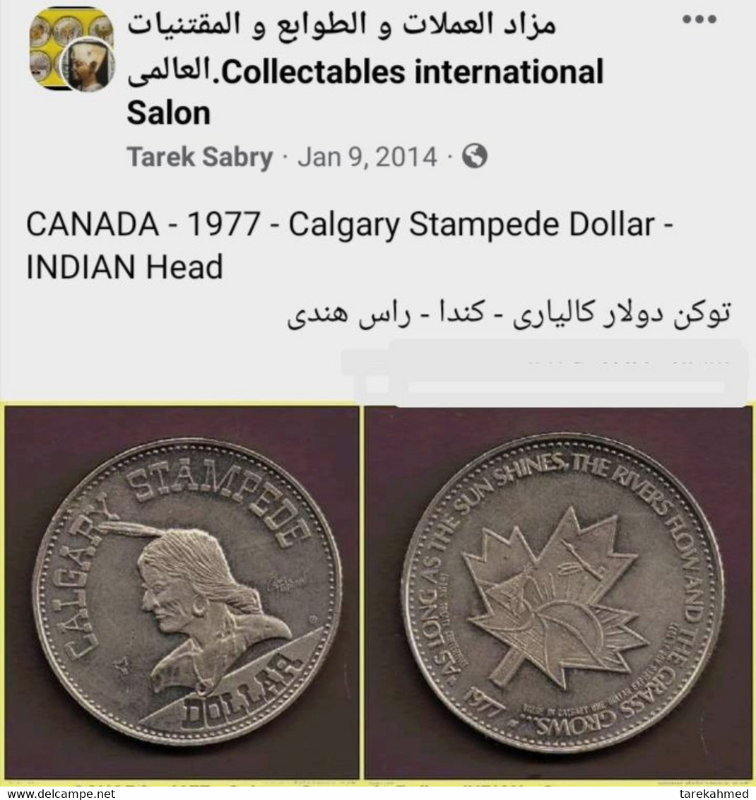 Canada , CALGARY STAMPEDE: CANADA ★ DOLLAR , 1977 .. Agouz - Noodgeld