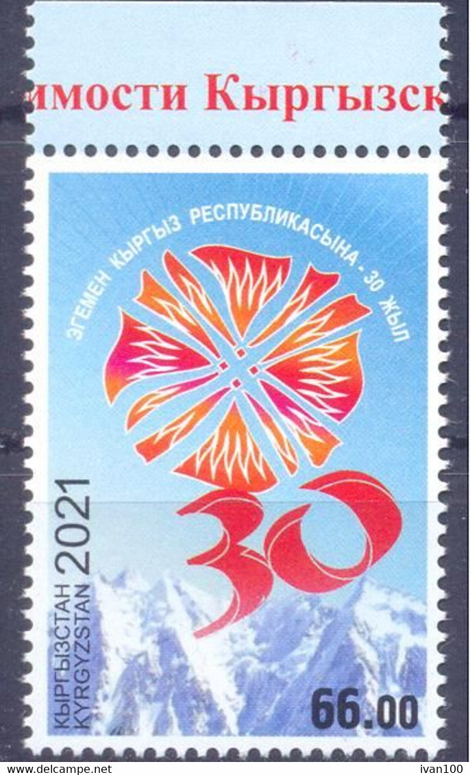 2021. Kyrgyzstan, 30y Of Independence, 1v Perforated, Mint/** - Kirghizistan