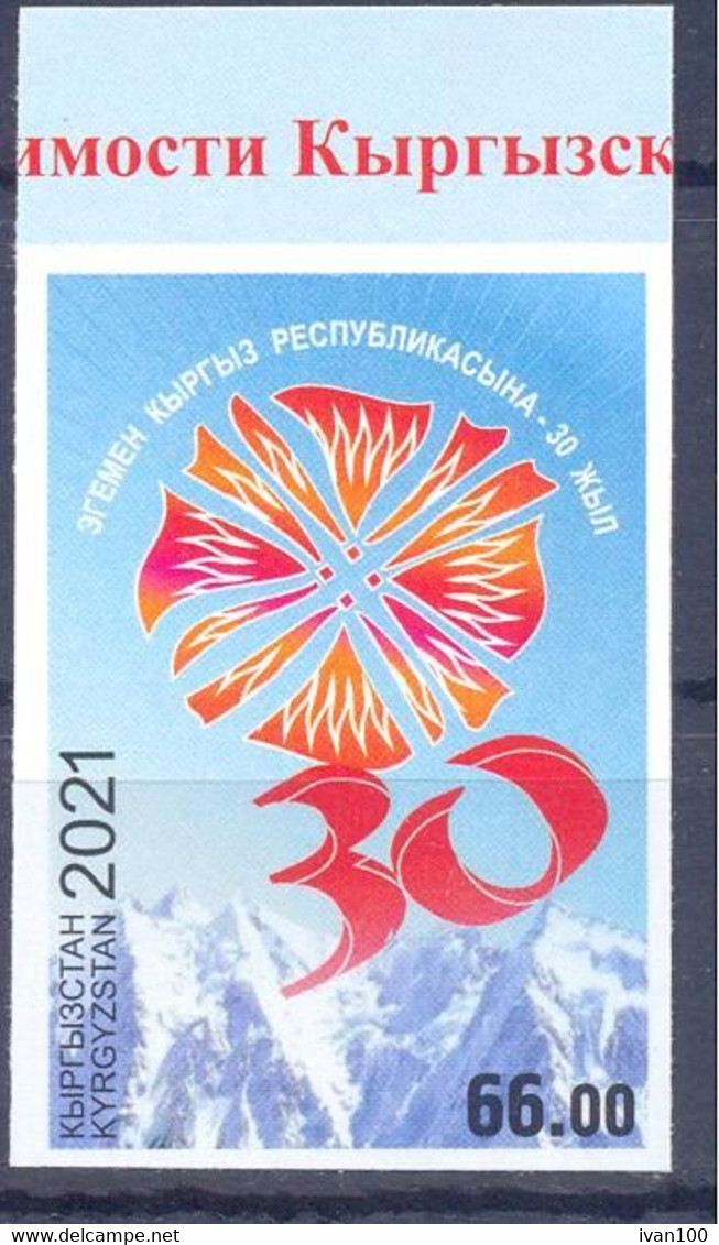 2021. Kyrgyzstan, 30y Of Independence, 1v Imperforated, Mint/** - Kirghizistan