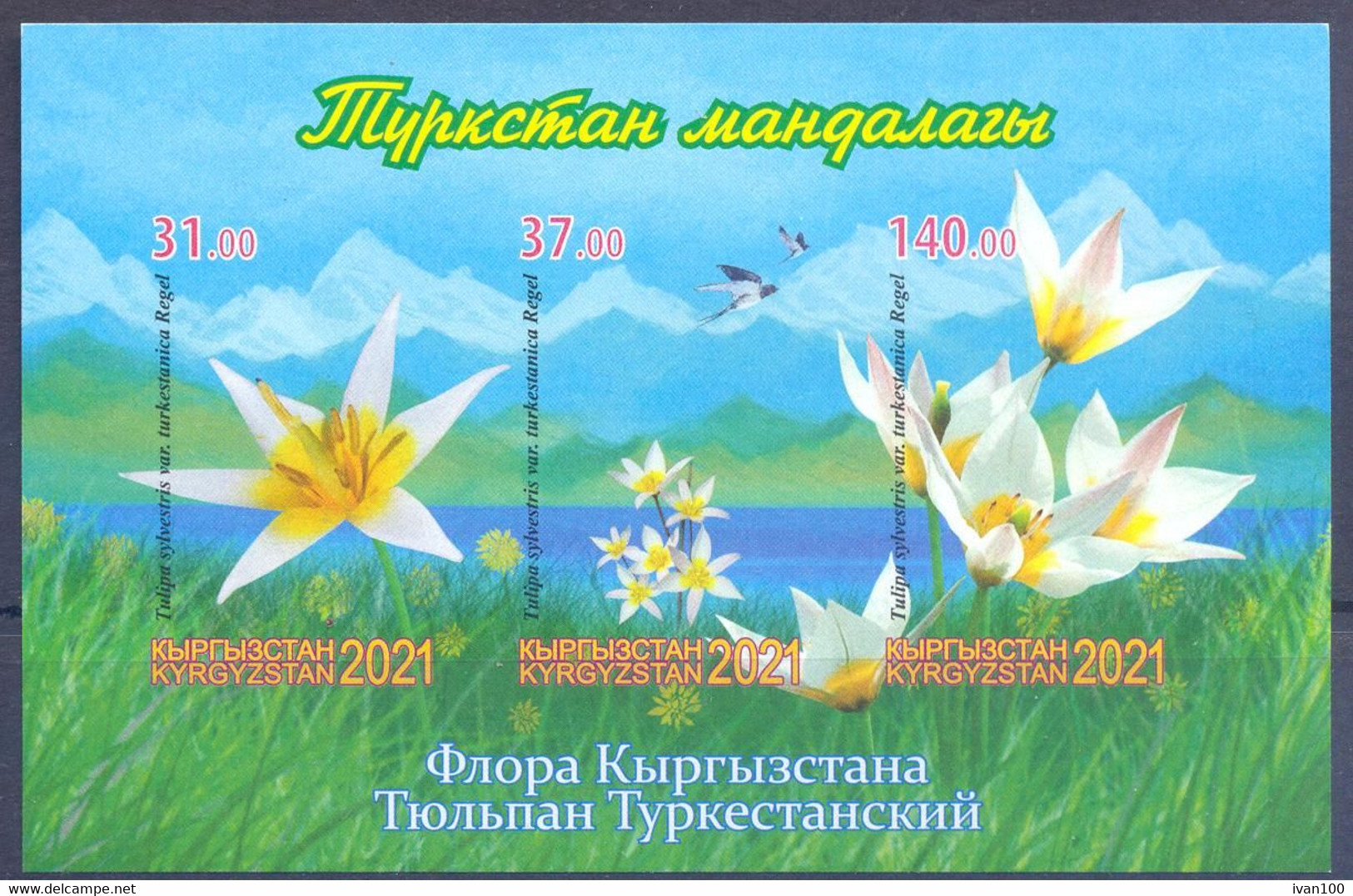 2021. Kyrgyzstan, Flora, Fauna, Turkestan Tulips, S/s Imperforated, Mint/** - Kirghizistan