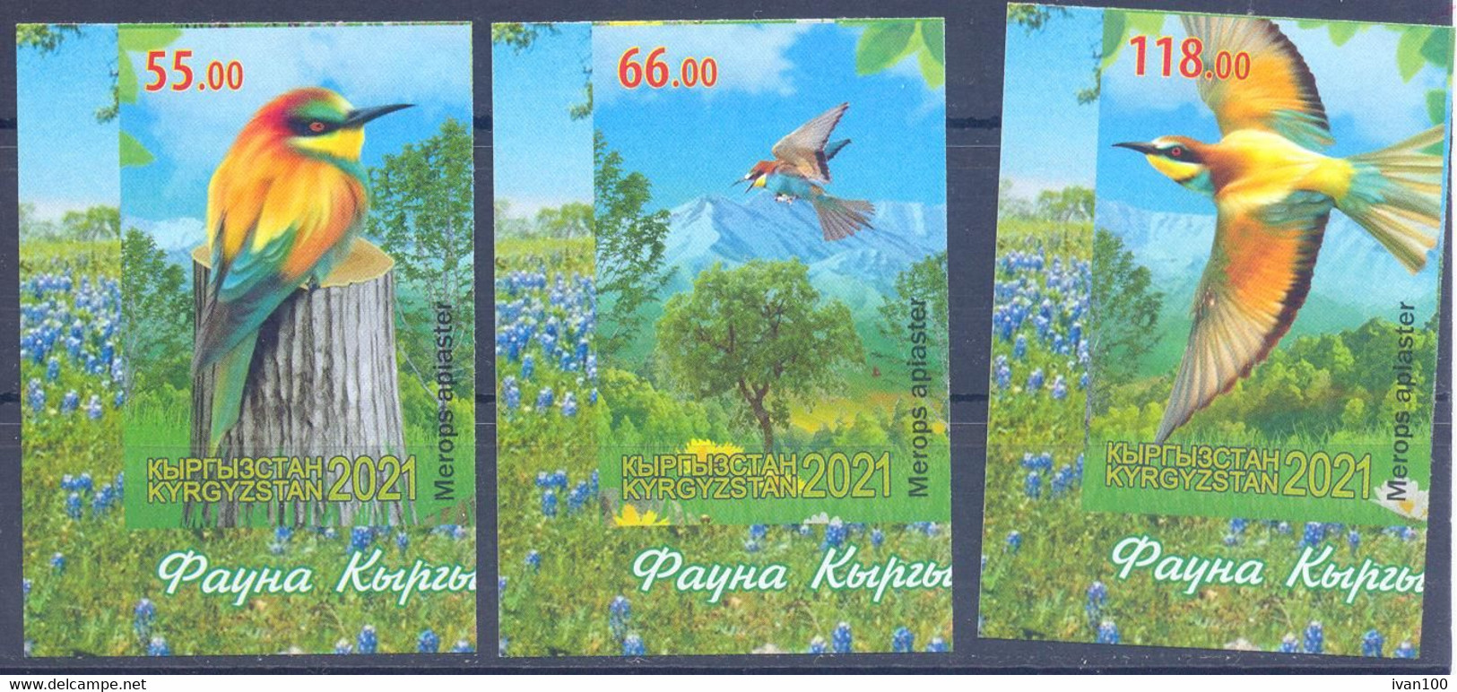 2021. Kyrgyzstan, Fauna, Birds, European Bee-eaters, 3v Imperforated, Mint/** - Kirghizistan