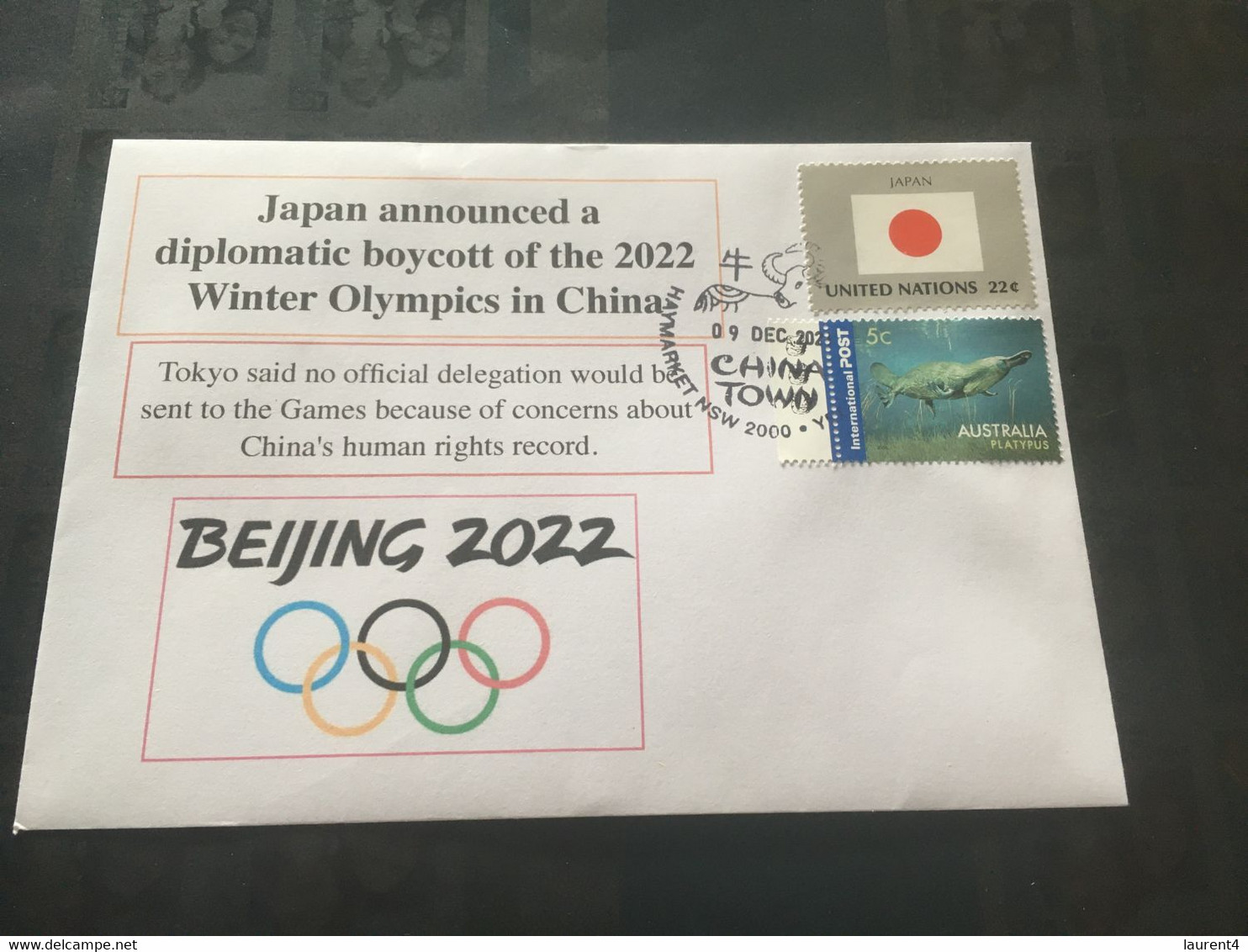 (5 D 11) 9-12-2021 - Japan Diplomatic Boycott Of China 2022 Winter Olympic Games Announced (Japan Flag UN Stamp) - Inverno 2022 : Pechino