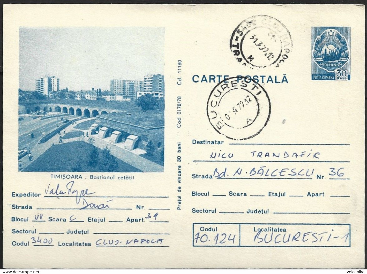 Romania Timisoara Postal Stationary Intier 0178-78 The Bastion Of The Citadel Military Fortress Car - Ganzsachen