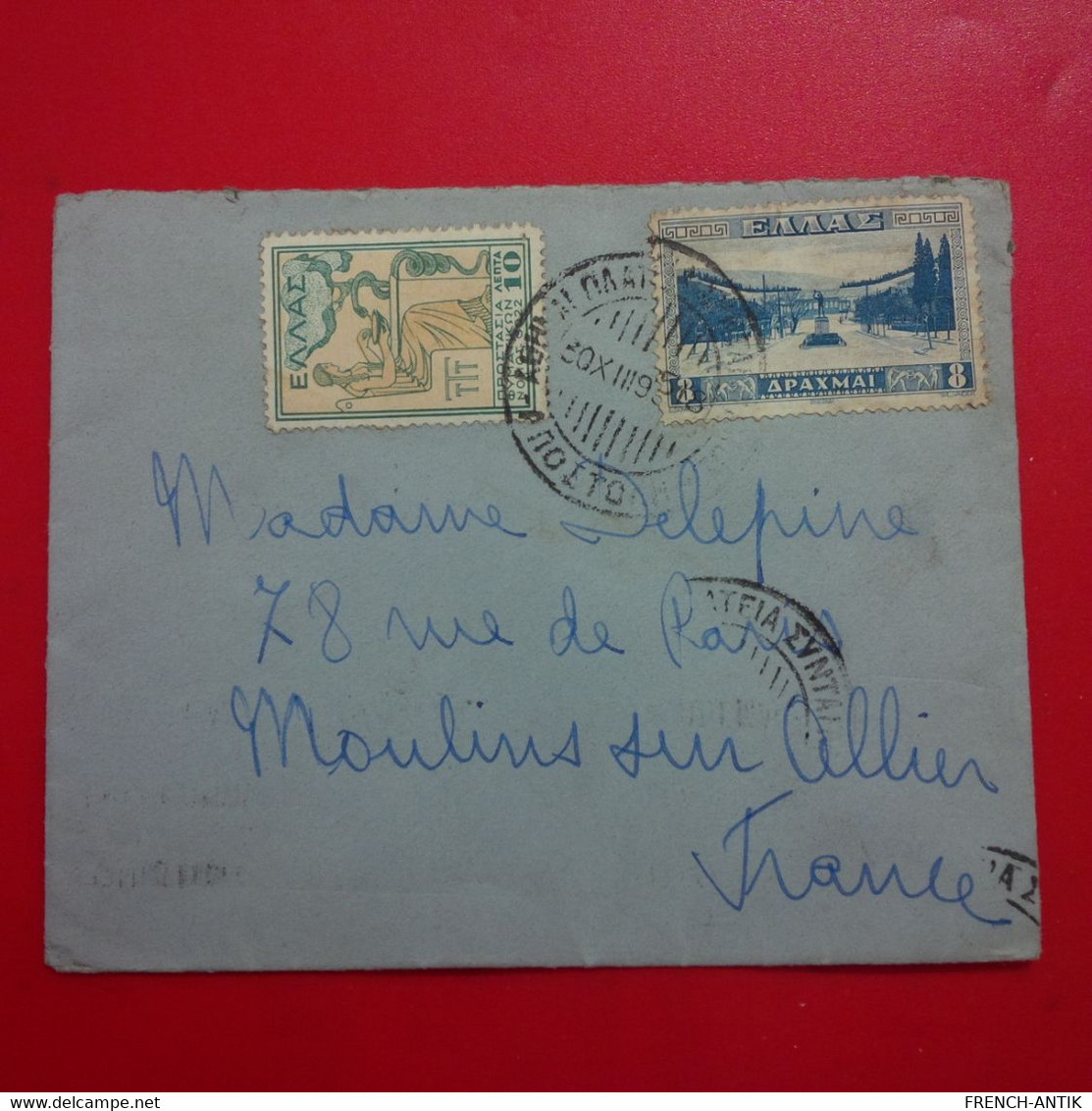 LETTRE GRECE POUR MOULINS SUR ALLIER 1936 - Storia Postale