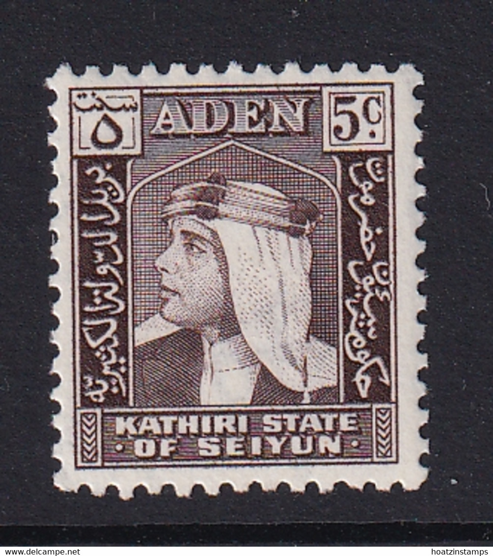 Aden - Seiyun: 1954   Sultan   SG29   5c     MH - Aden (1854-1963)