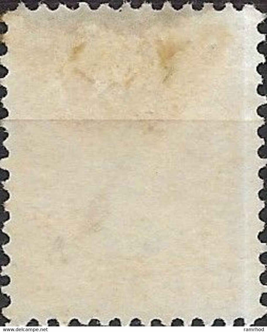 NEW BRUNSWICK 1860 Queen Victoria - 2c - Orange MH - Used Stamps