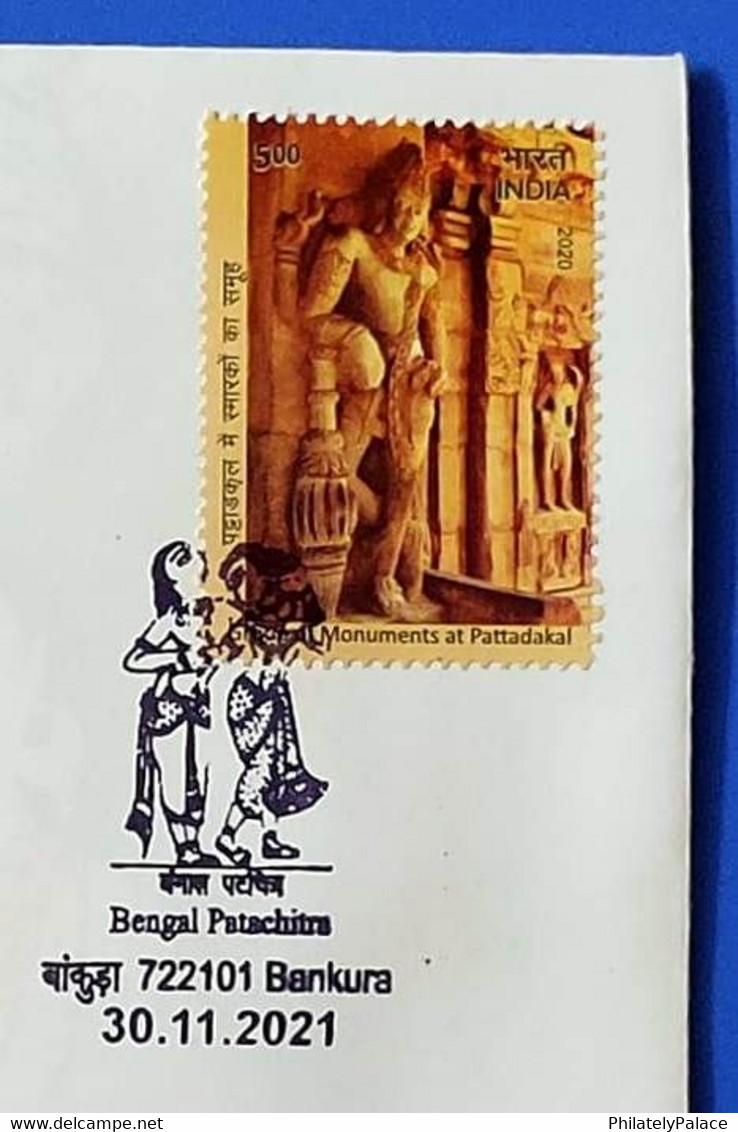 India 2021 Bengal Patachitra Bankura - Cow Milk - Cover (**) Inde Indien - Covers & Documents