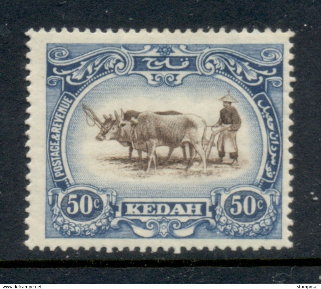 Malaya Kedah 1912-21 Pictorial, Native Plowing, Wmk. Multi Crown Script CA 50c MLH - Kedah
