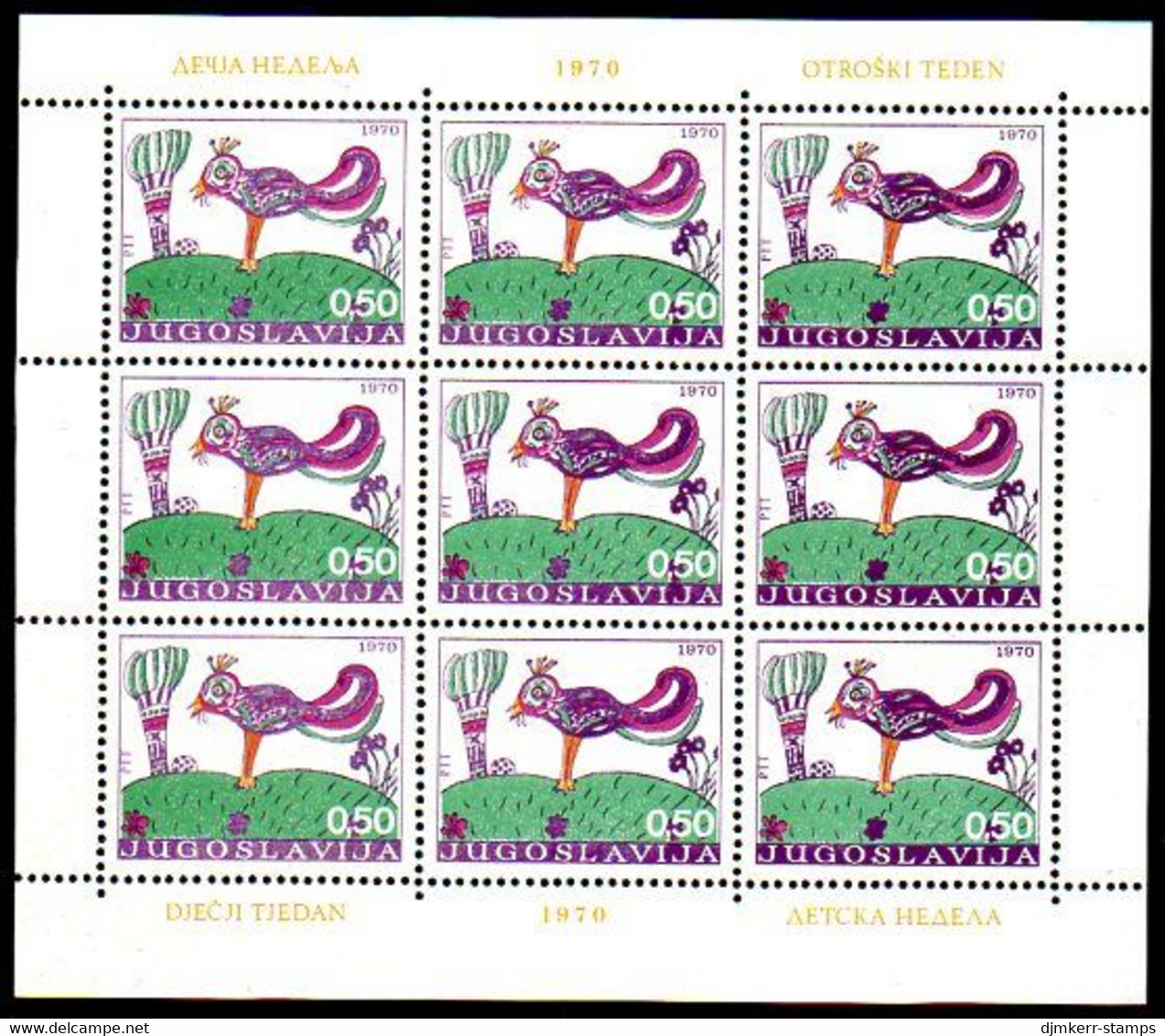 YUGOSLAVIA 1970 Children's Week Sheetlet MNH / **.  Michel 1397 - Blocks & Sheetlets