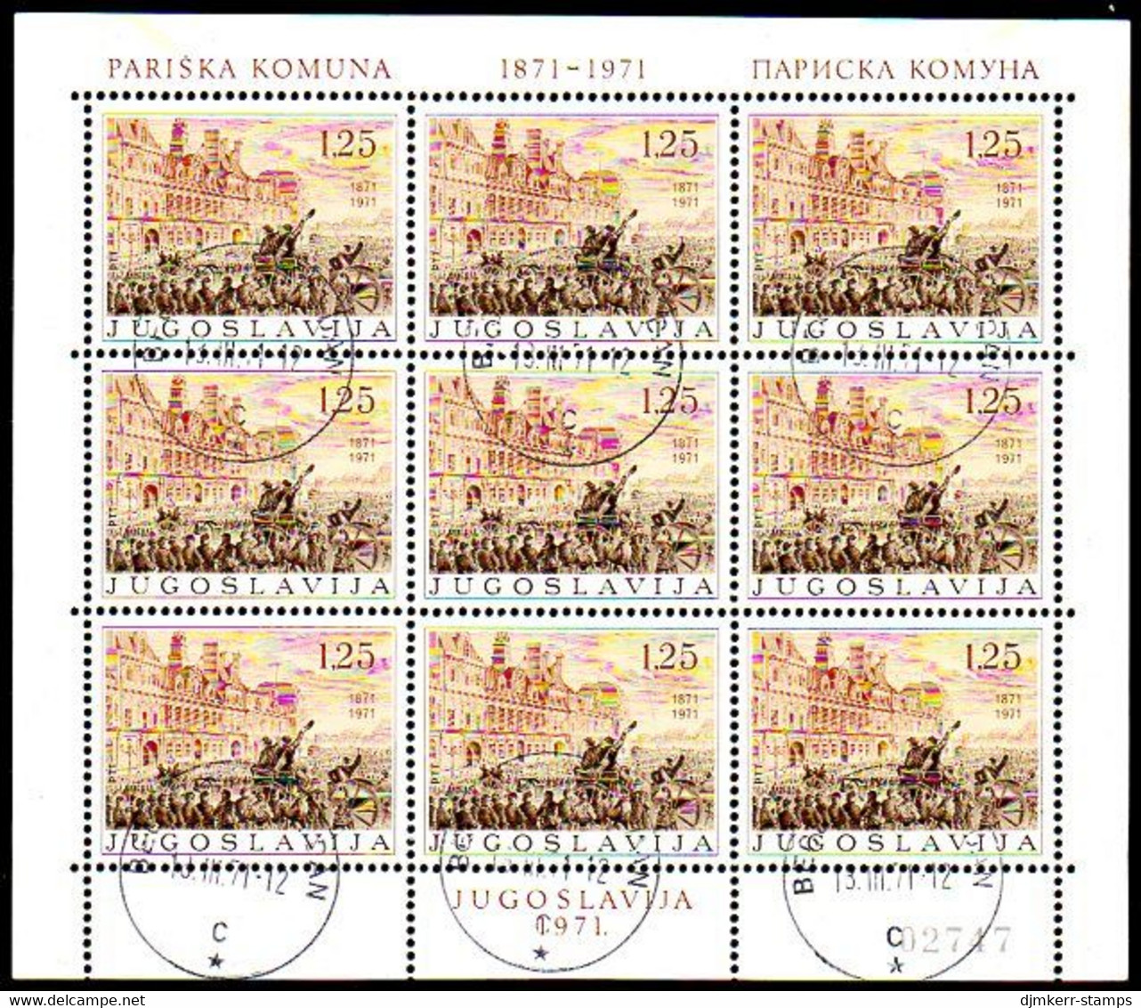 YUGOSLAVIA 1971 Paris Commune Centenary  Sheetlet Used.  Michel 1415 - Blocks & Kleinbögen