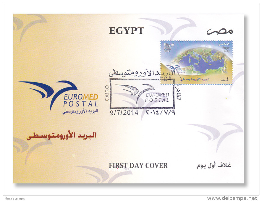 Egypt - 2014 - ( EUROMED Postal ) - FDC - Covers & Documents