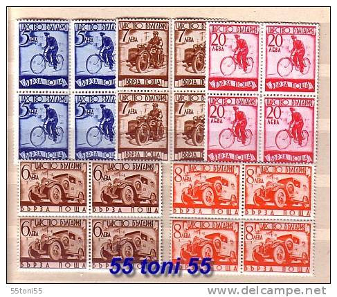 1939  Yvert- Expres  16/20   5 -MNH Blocs De Quatre  BULGARIE / Bulgaria - Express Stamps