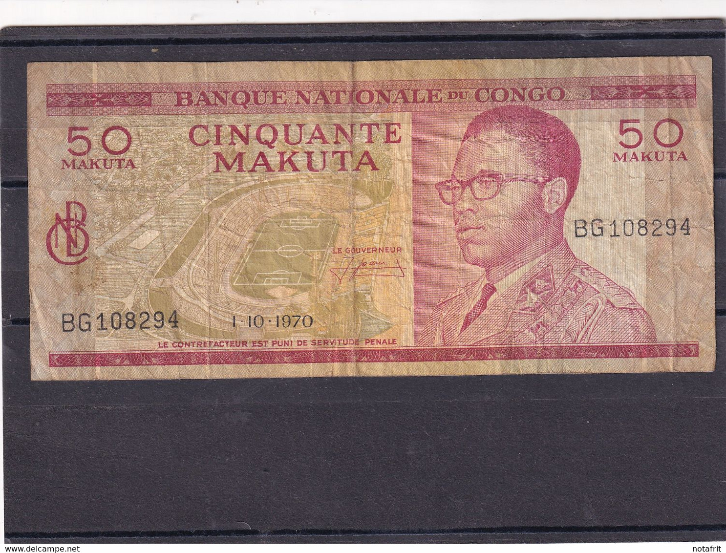 Congo Ex Belgian 50 Makuta 1970  Fine  Mobutu Village Scene - Unclassified