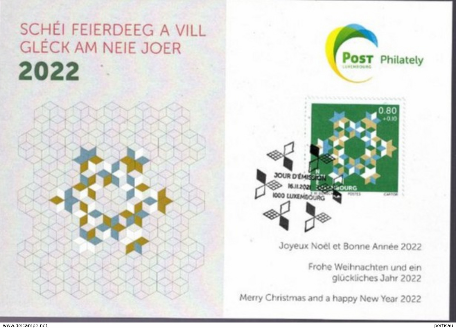 Wenskaart Joyeux Noel Et Bonne Annee 2022 Speciale Afstempeling 2021 - Commemoration Cards